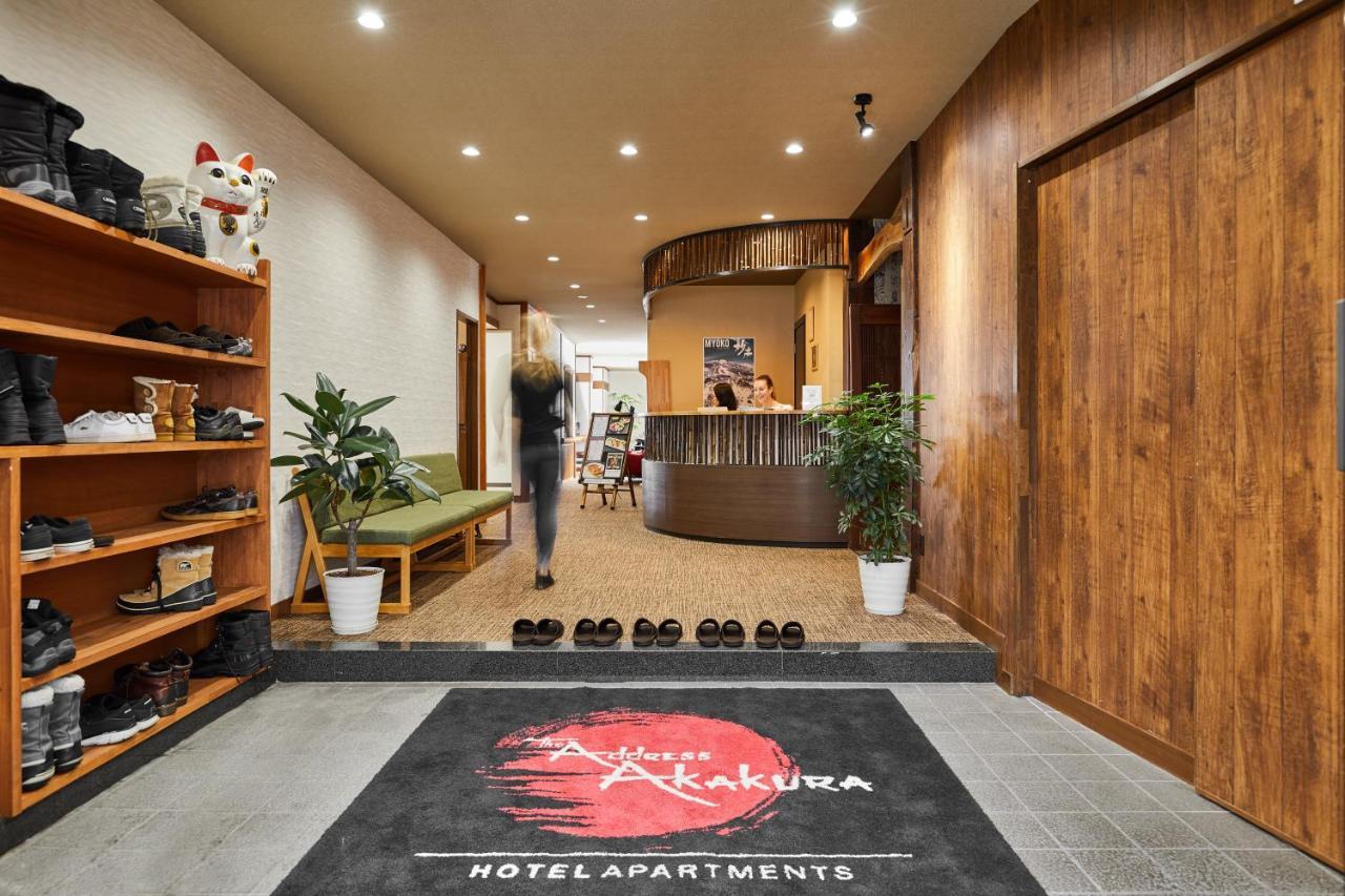 Hotel The Address Akakura Myoko Zewnętrze zdjęcie